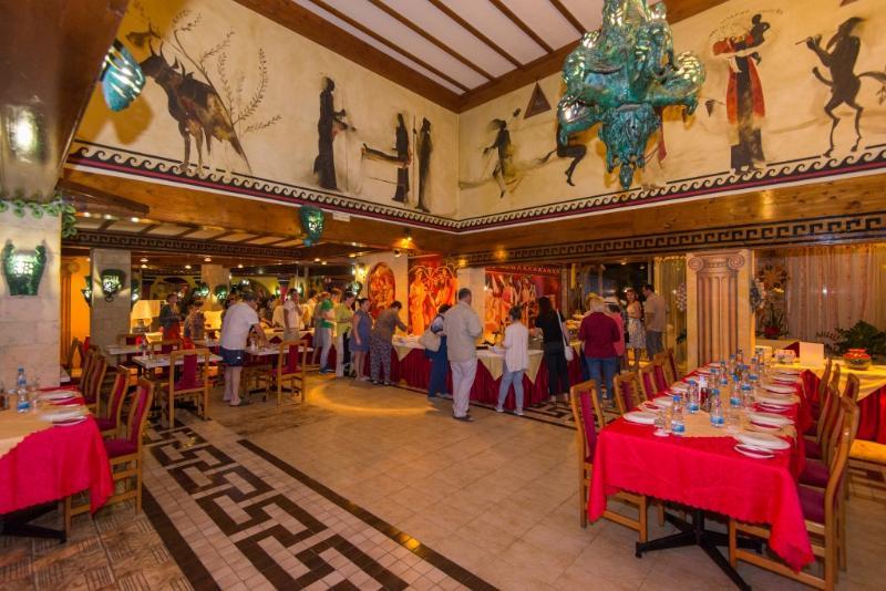 Boutique Otel Pafos