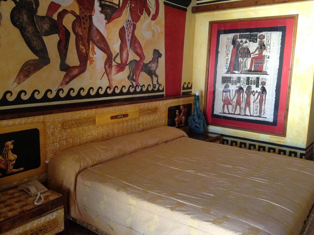 Boutique Pafos
