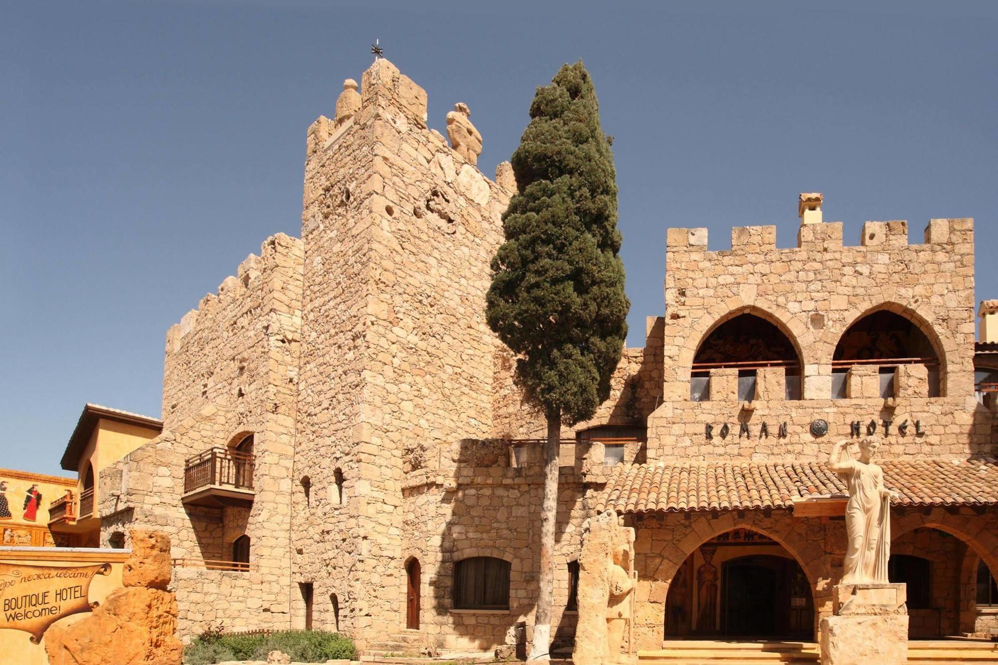 Otel Boutique Pafos