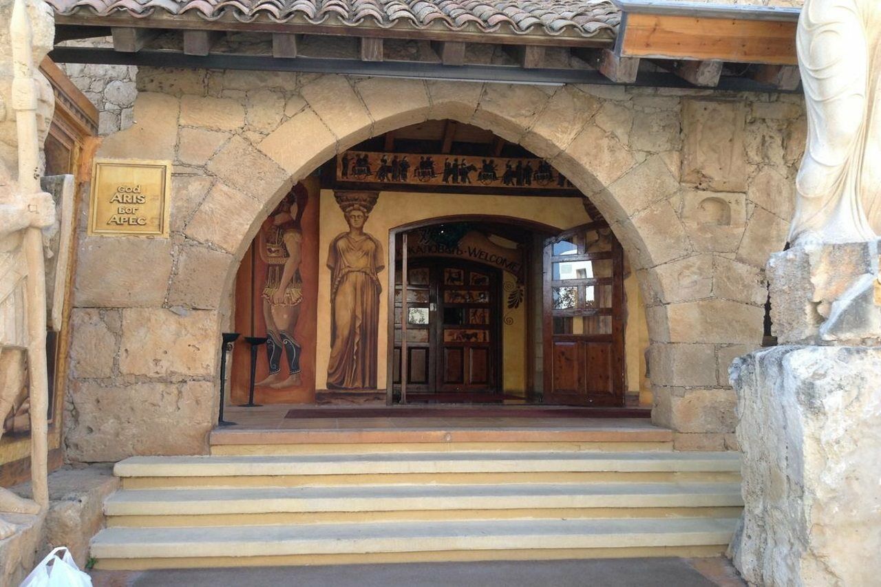 Otel Boutique